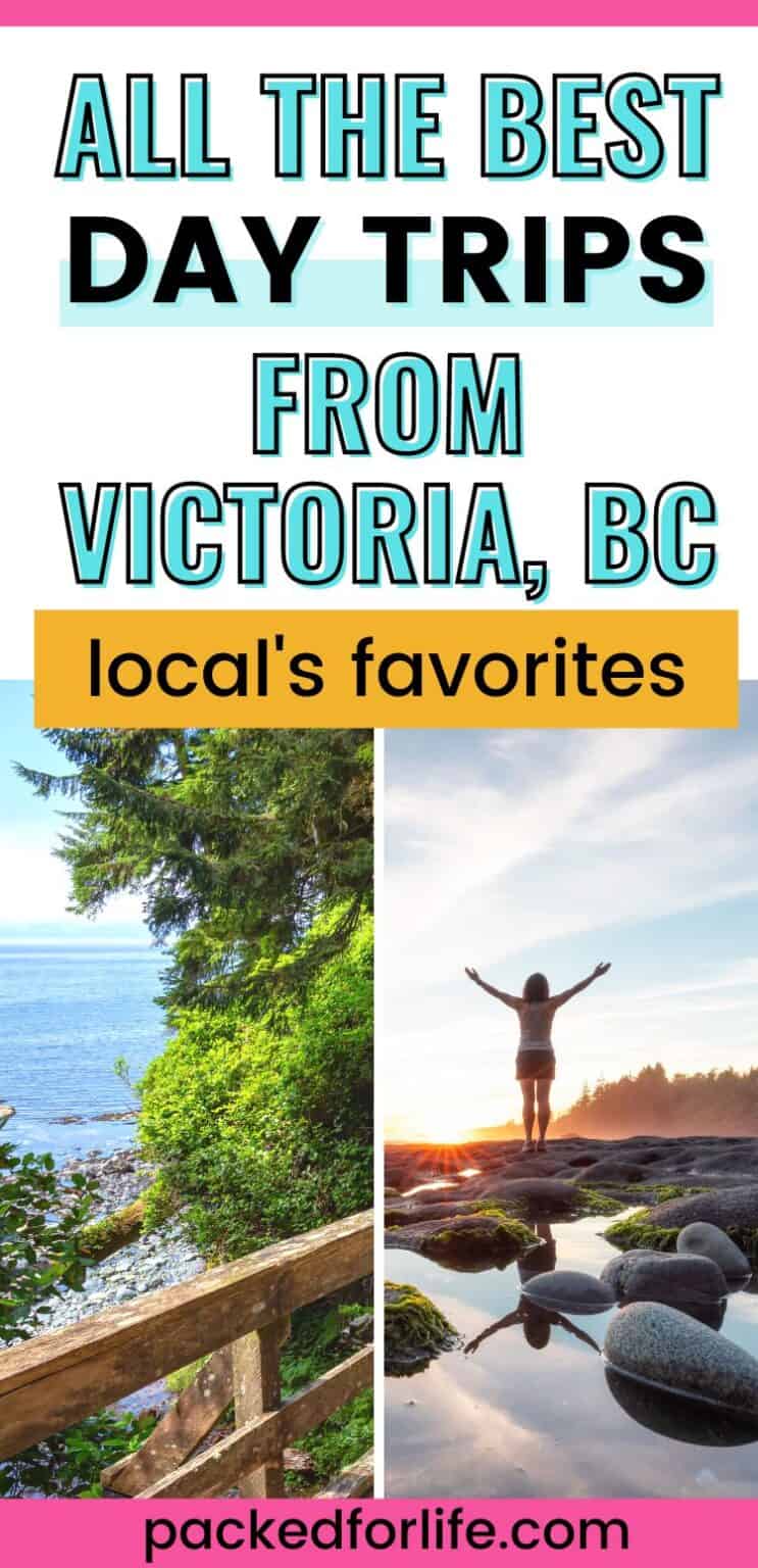 victoria day trips from vancouver